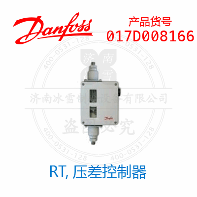 017D008166 017D008166